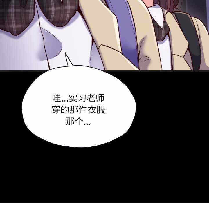 第48张