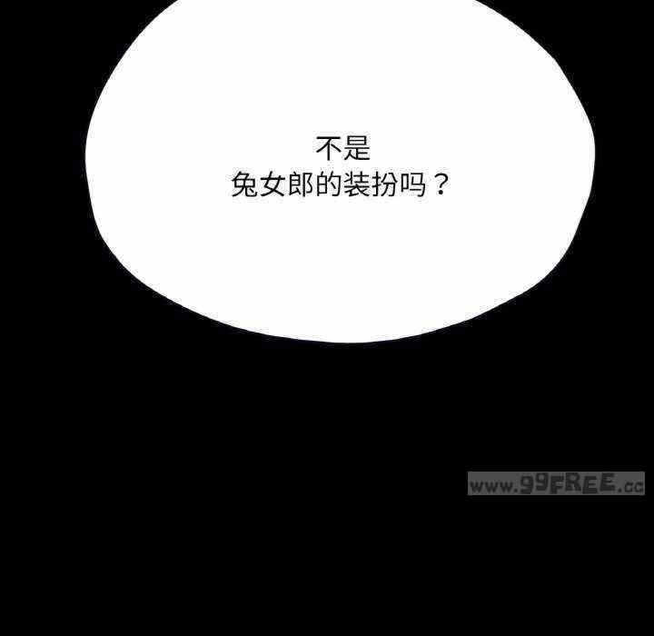 第53张