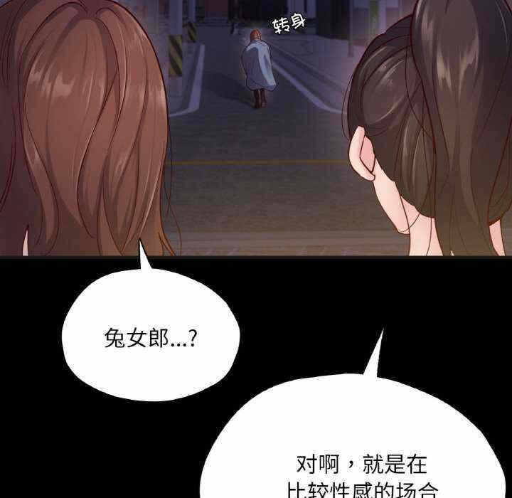 第58张