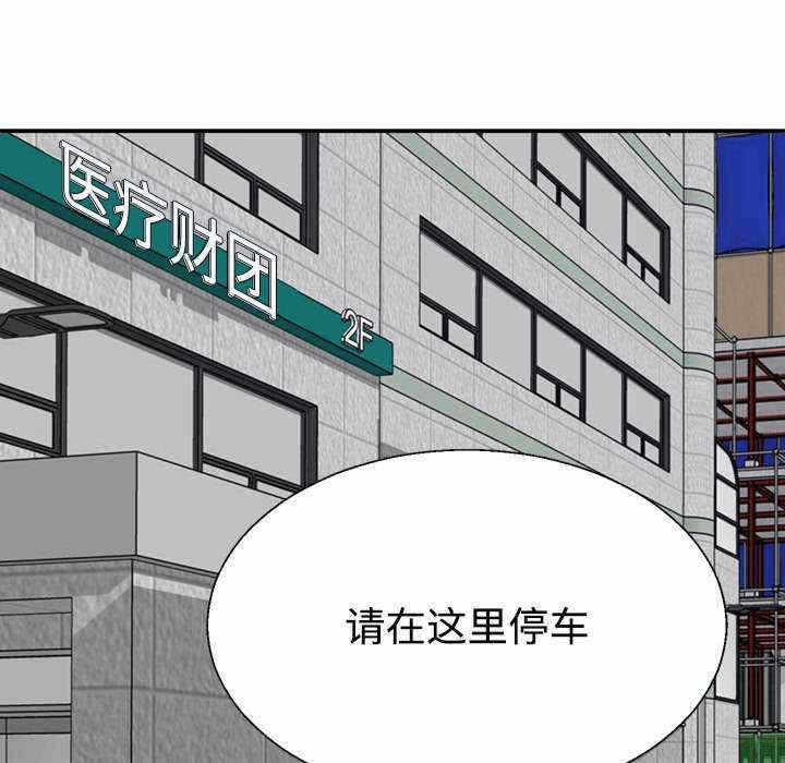 第165张