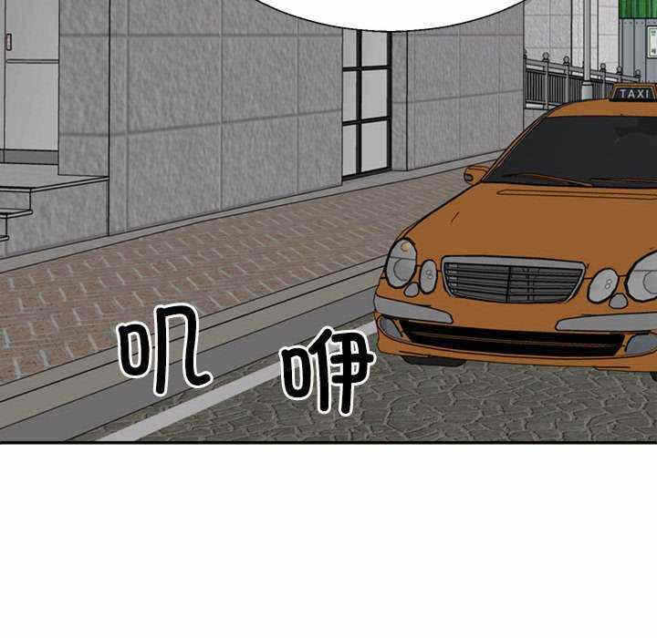 第168张