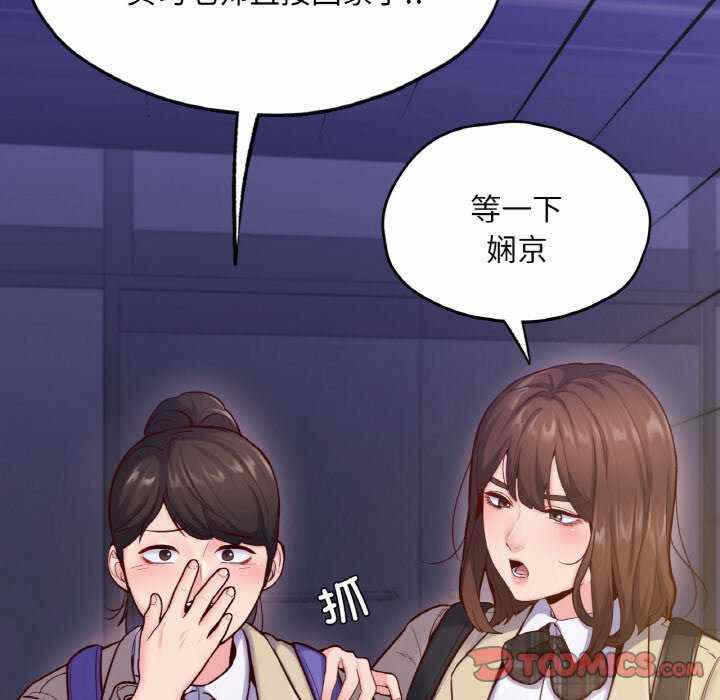 第62张
