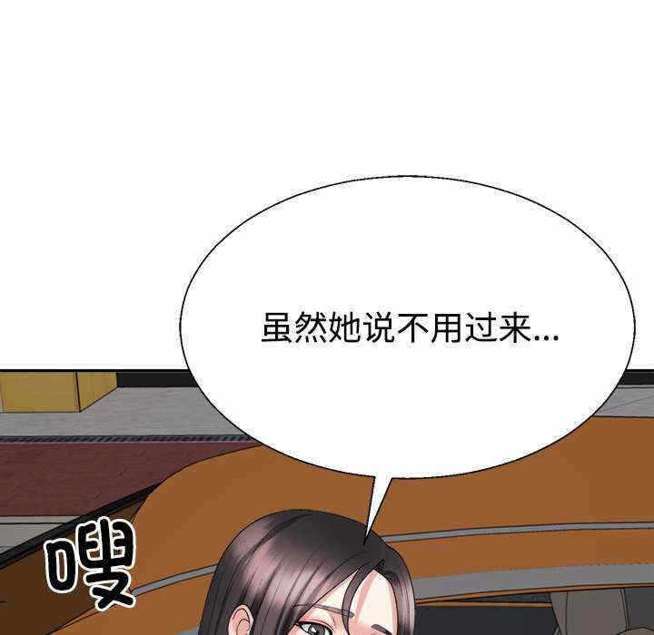 第170张