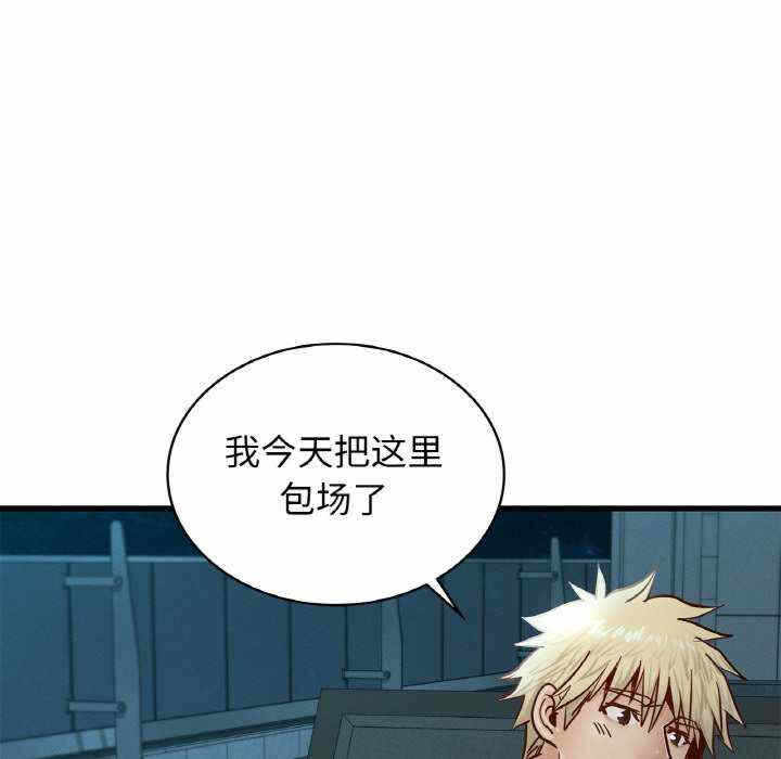 第28张