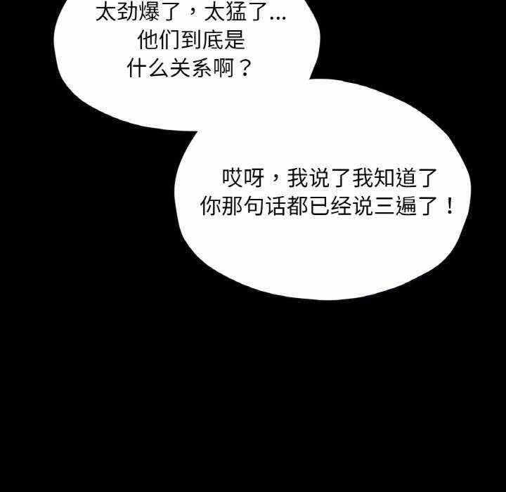 第70张