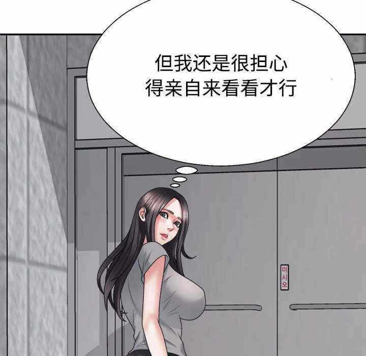 第175张