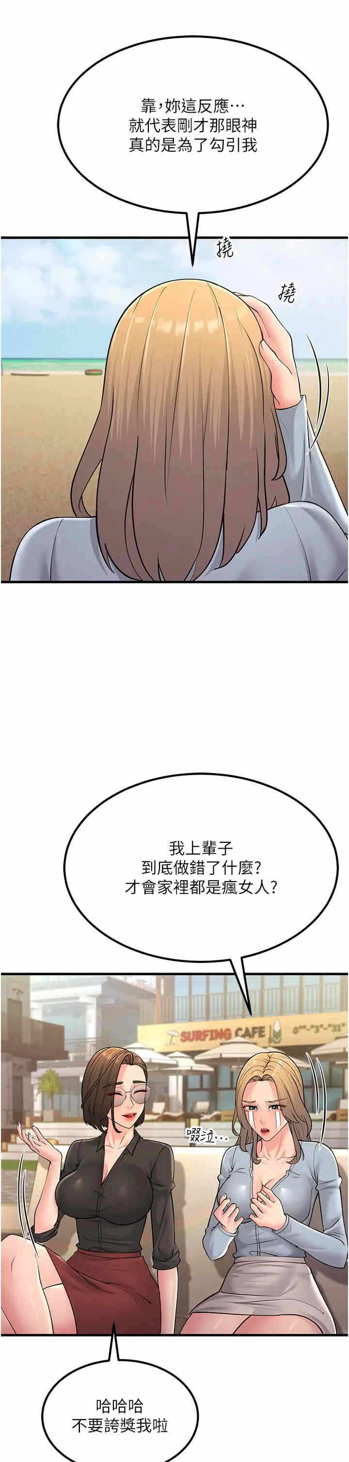 第19张