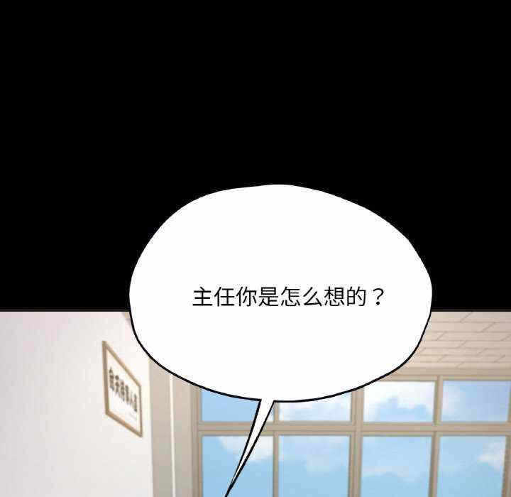 第75张
