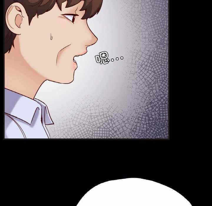 第82张