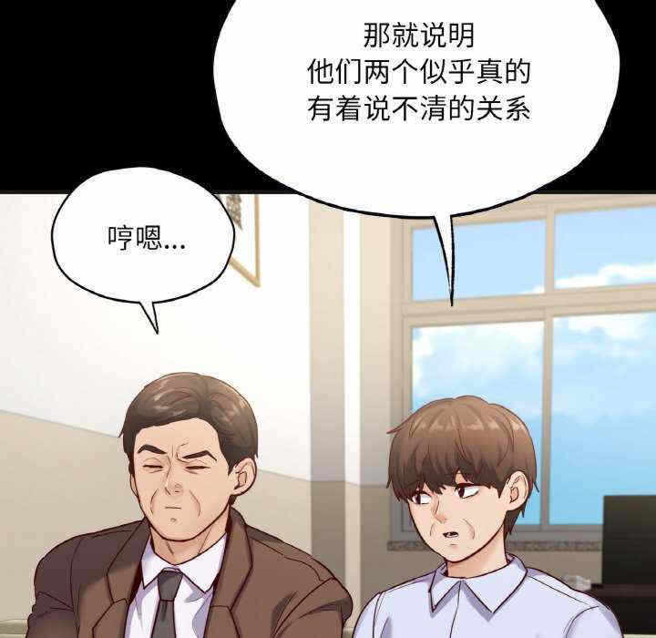 第84张