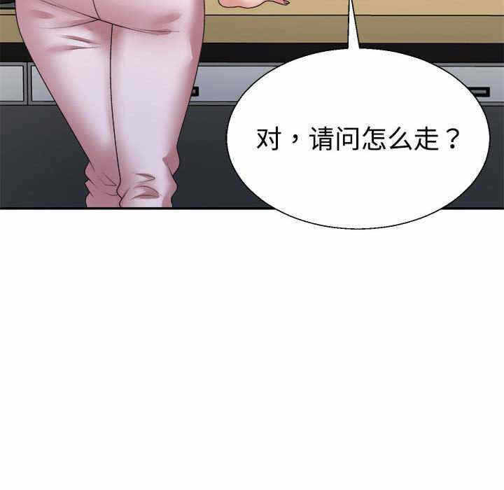 第2张