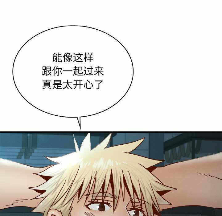 第35张