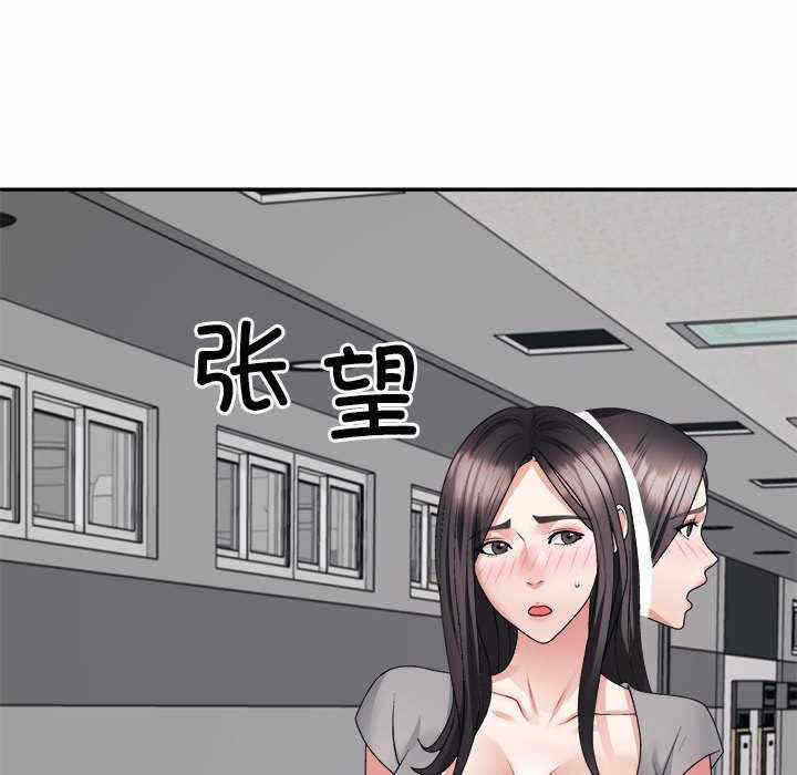 第6张