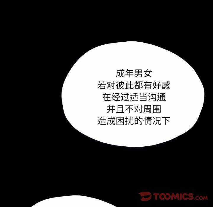 第97张