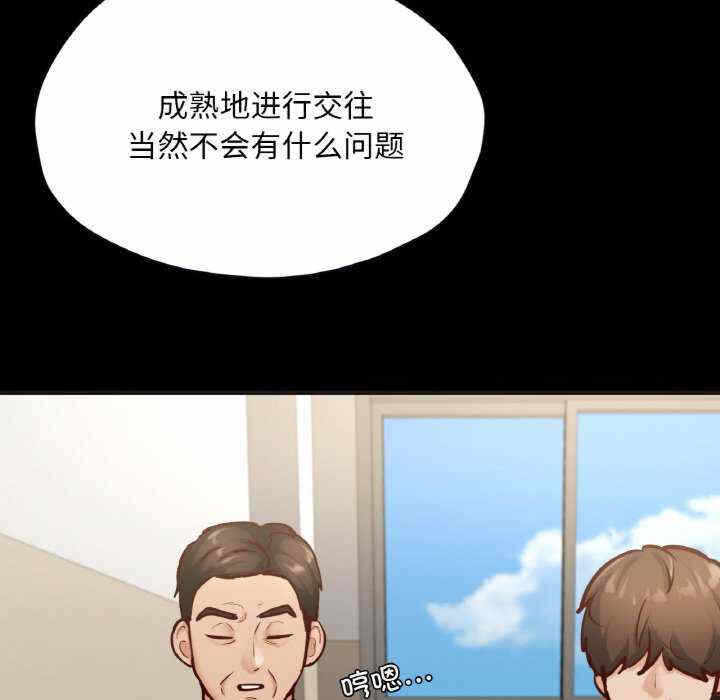 第99张