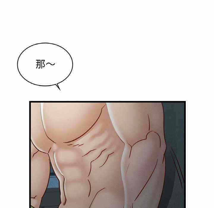 第39张
