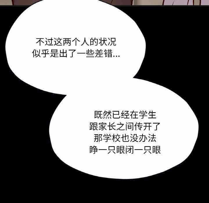 第103张
