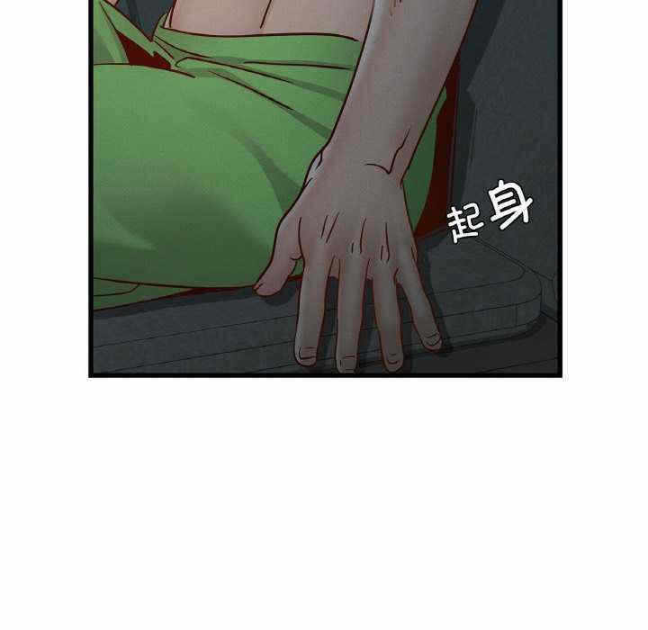 第40张