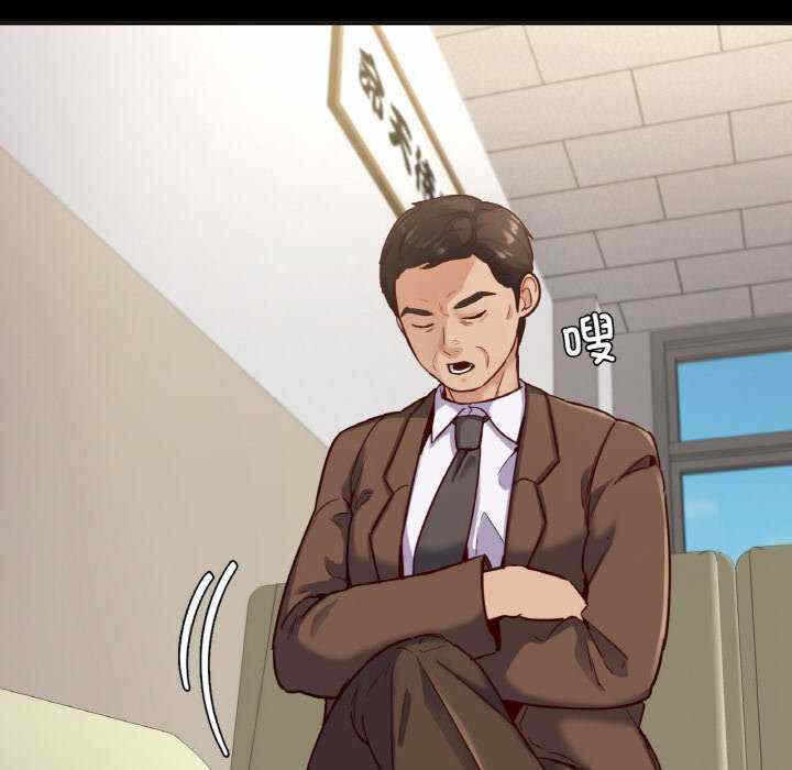 第106张