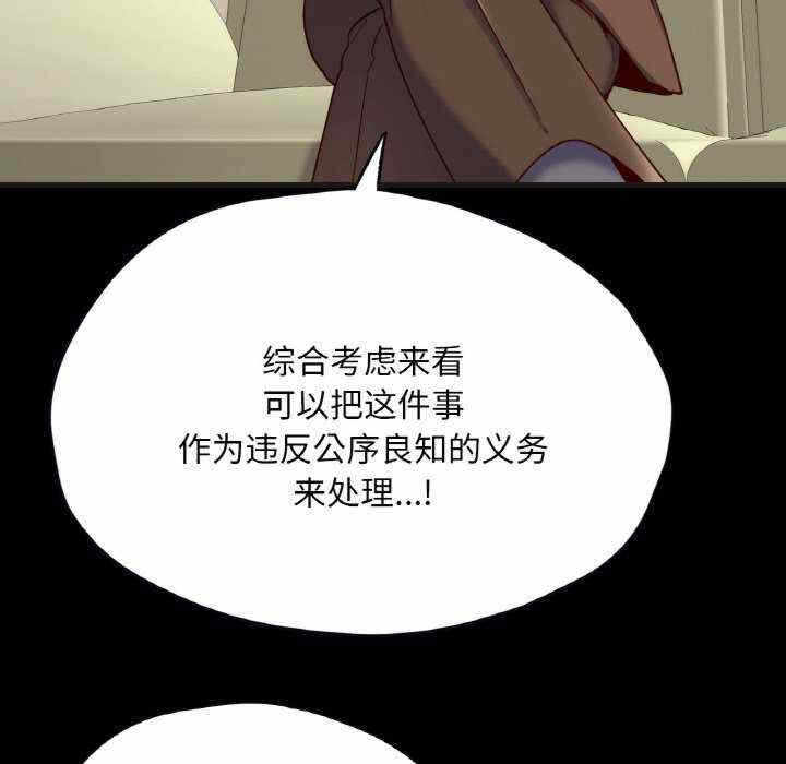 第108张