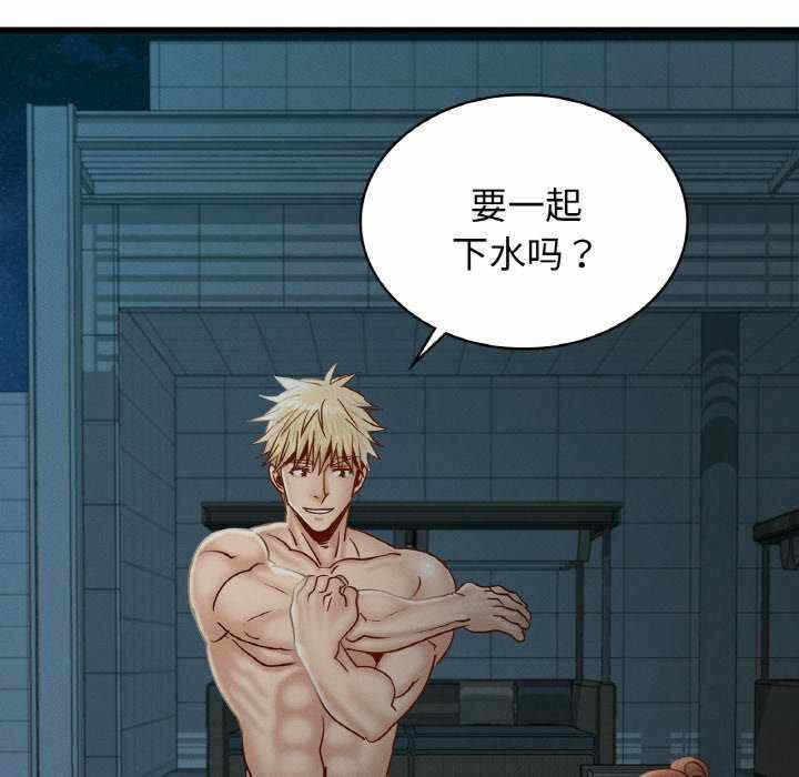 第41张