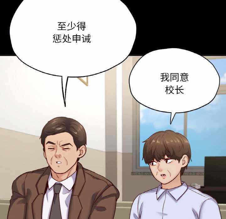 第110张