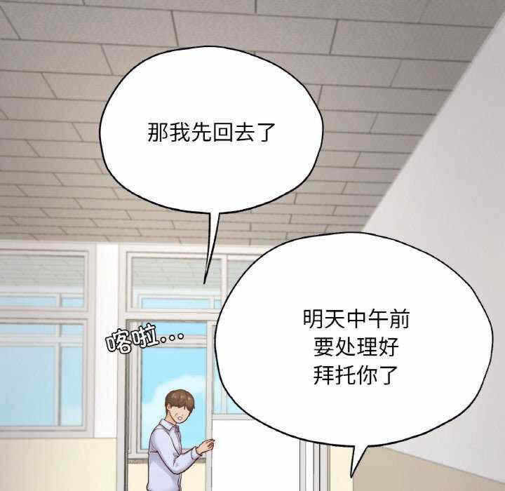 第113张