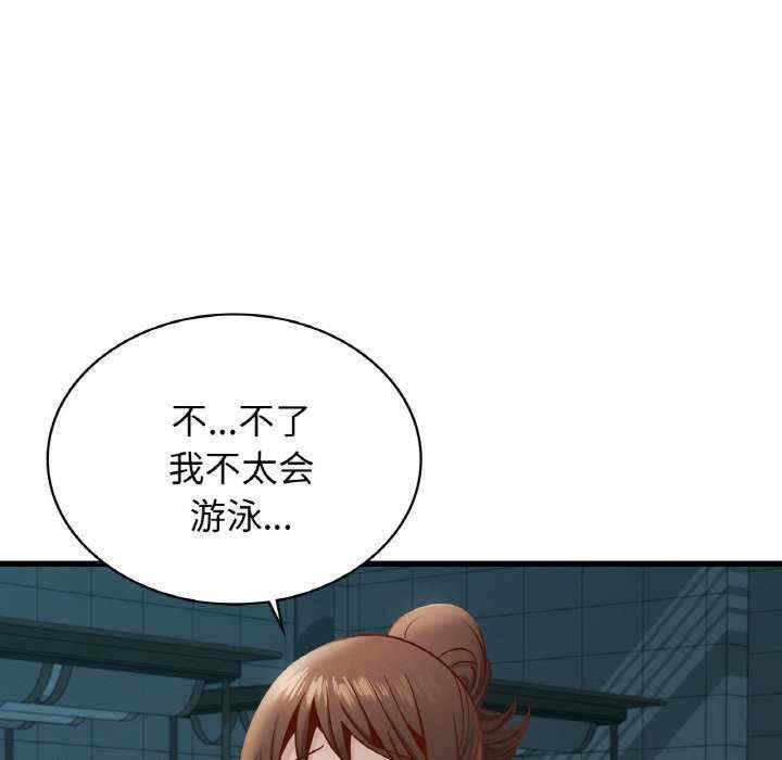 第43张