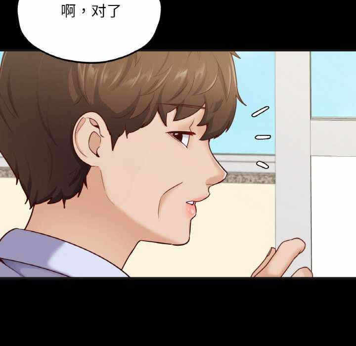 第118张