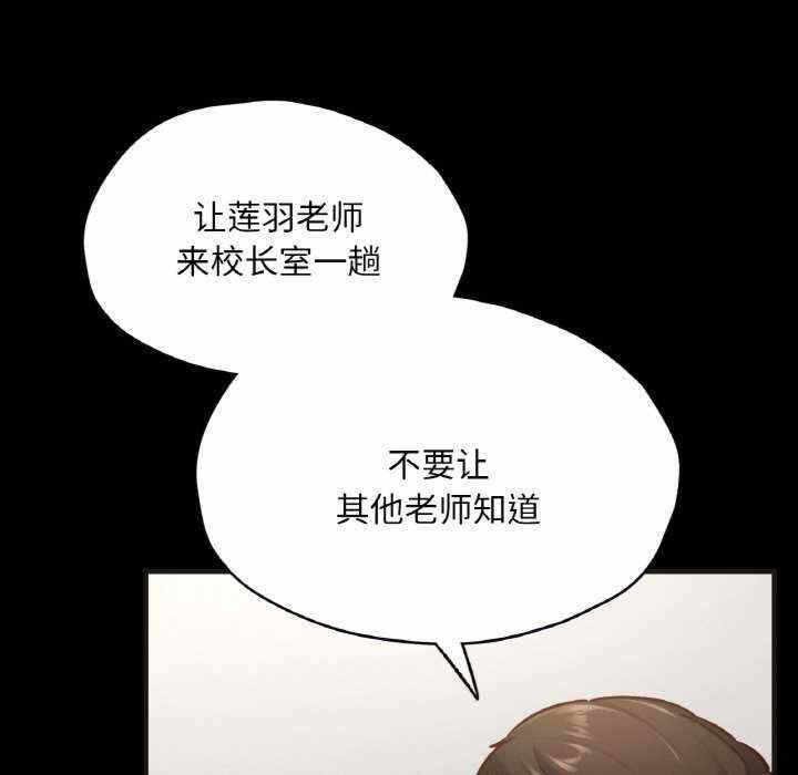 第119张
