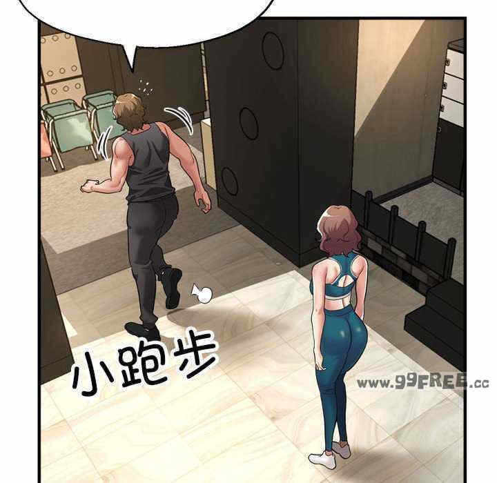 第23张