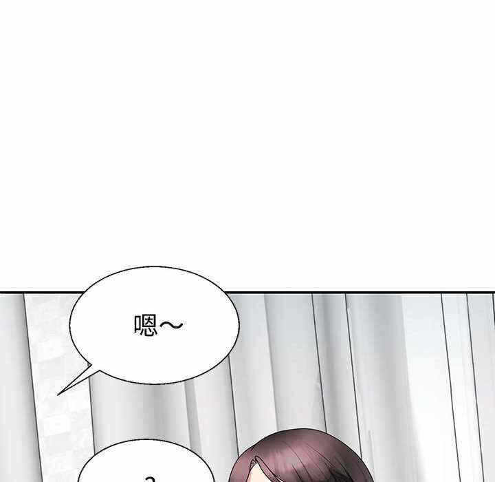 第32张