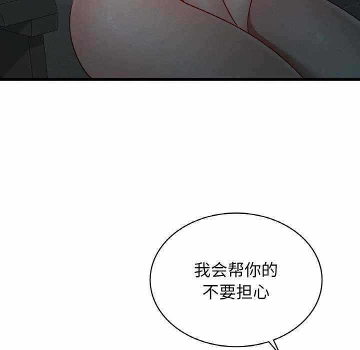第45张