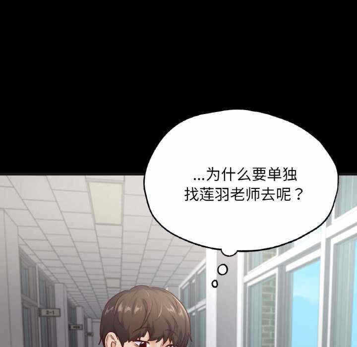 第124张