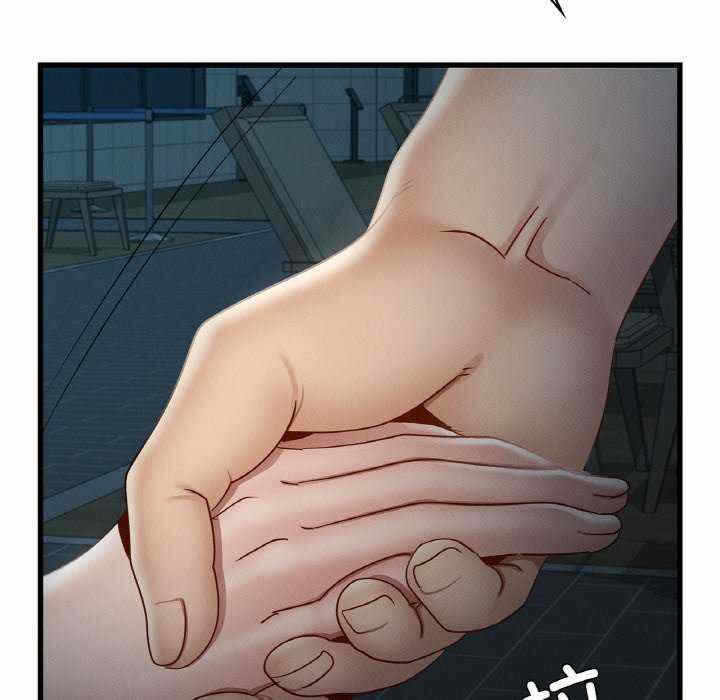 第46张