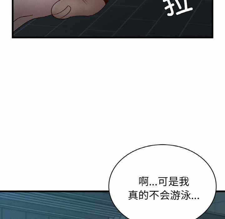 第47张