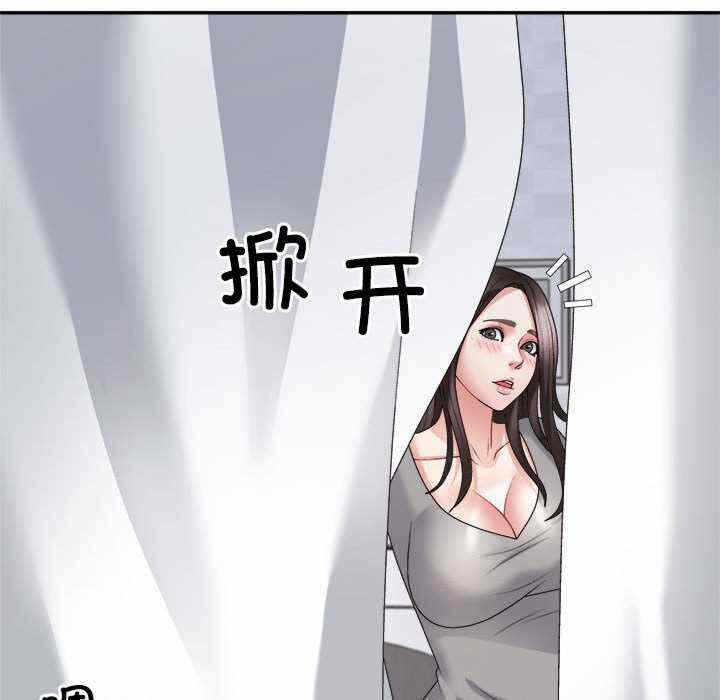 第40张