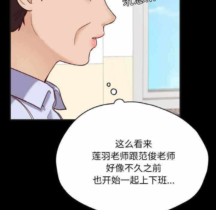第129张