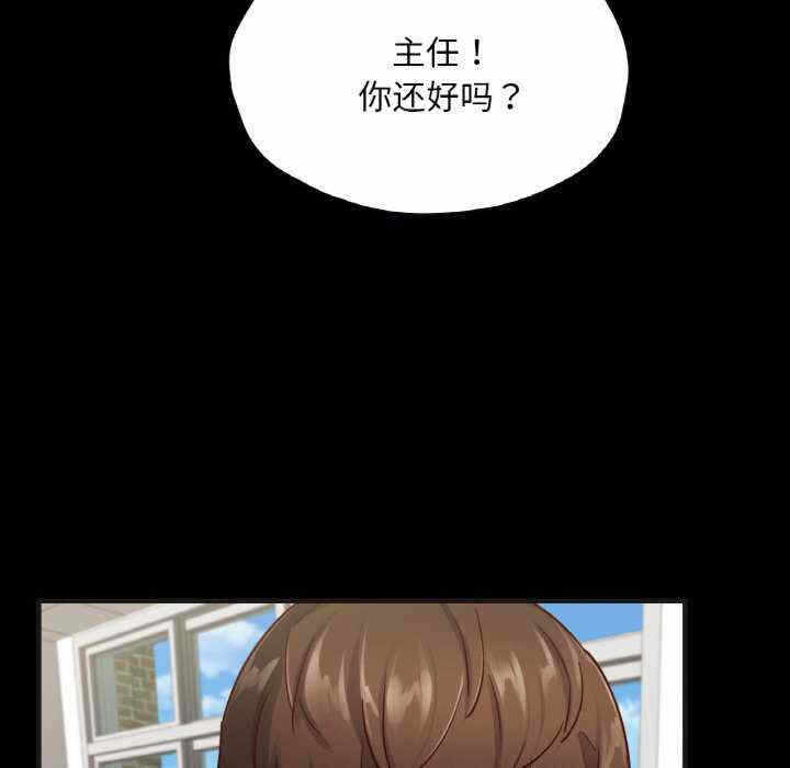 第139张