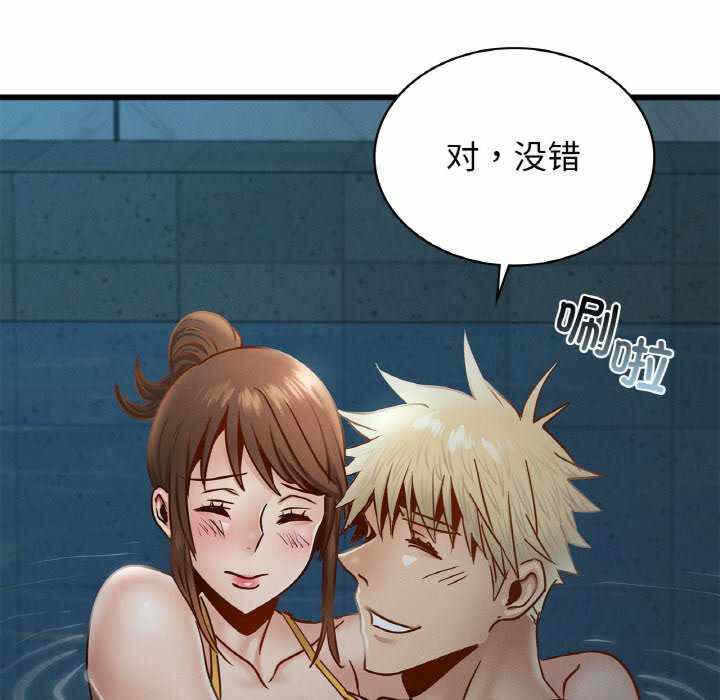 第55张