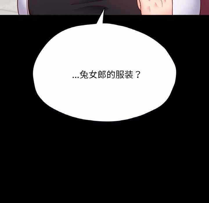第157张