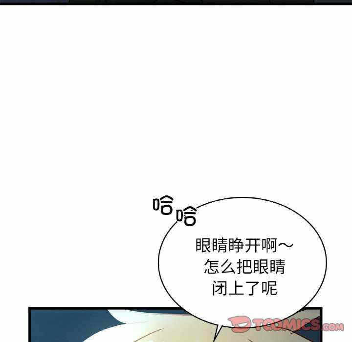 第57张