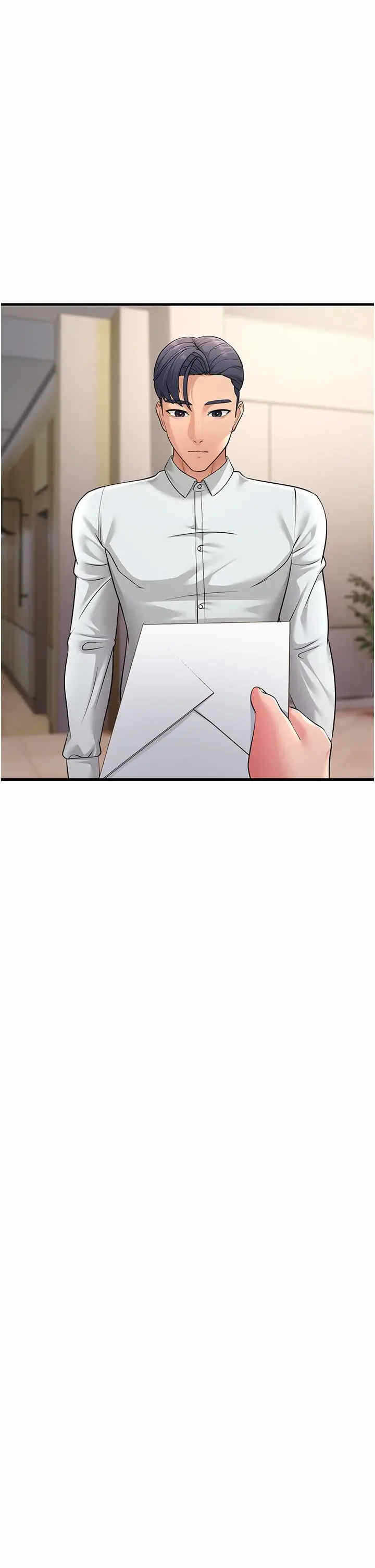 第44张