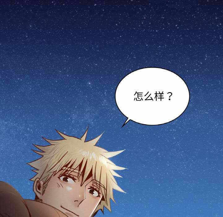 第62张
