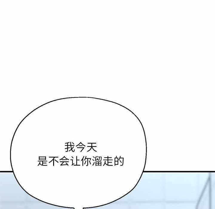 第41张