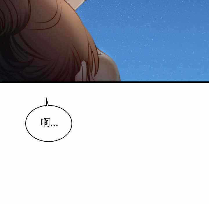 第63张