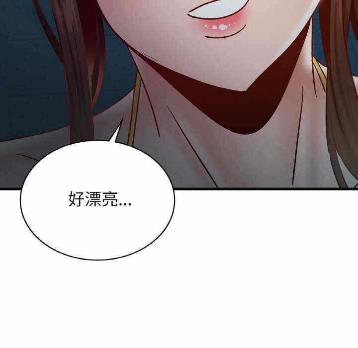 第65张