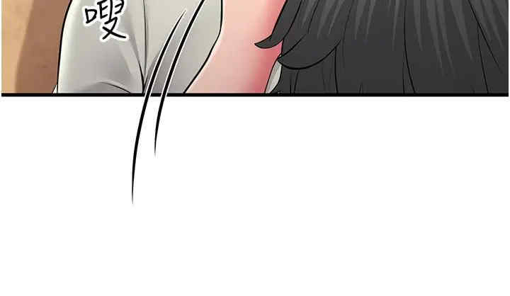 第50张