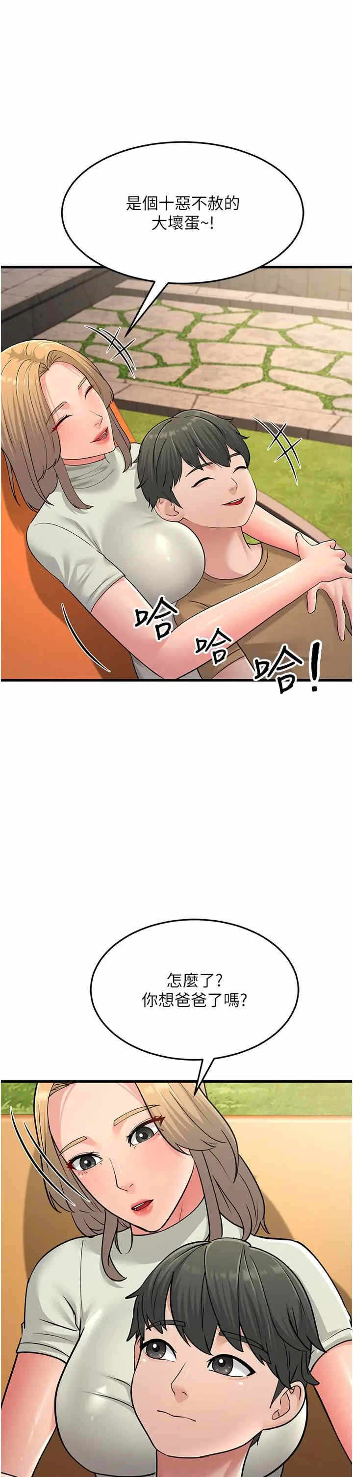 第51张
