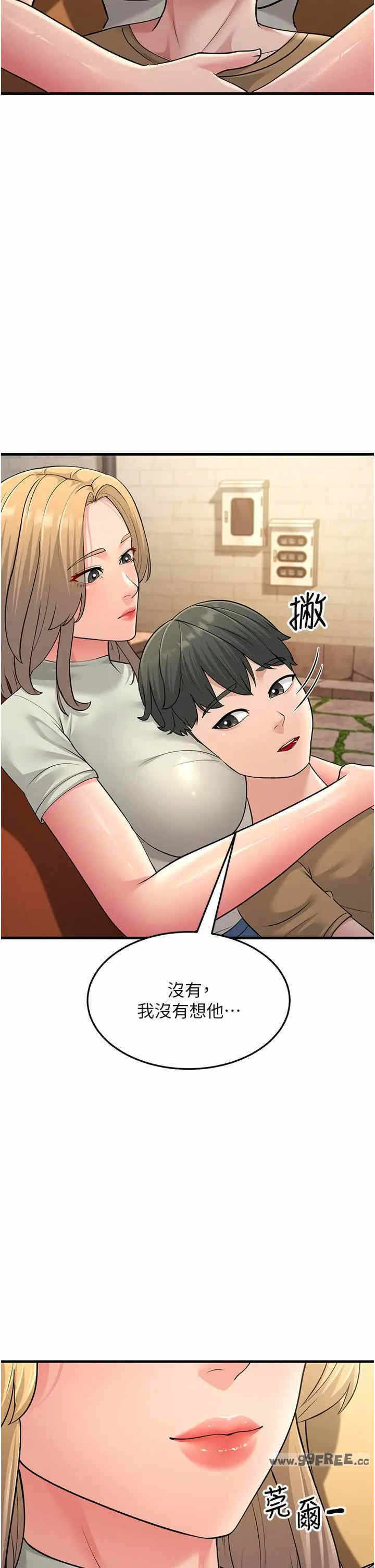 第52张